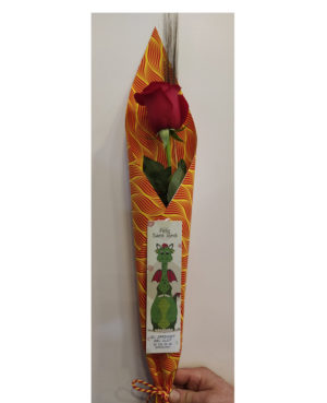 Sant Jordi 12